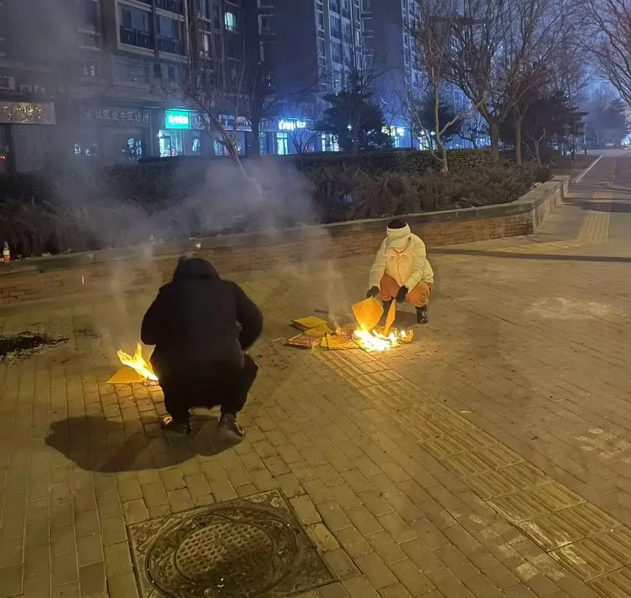 烧纸不是封建迷信