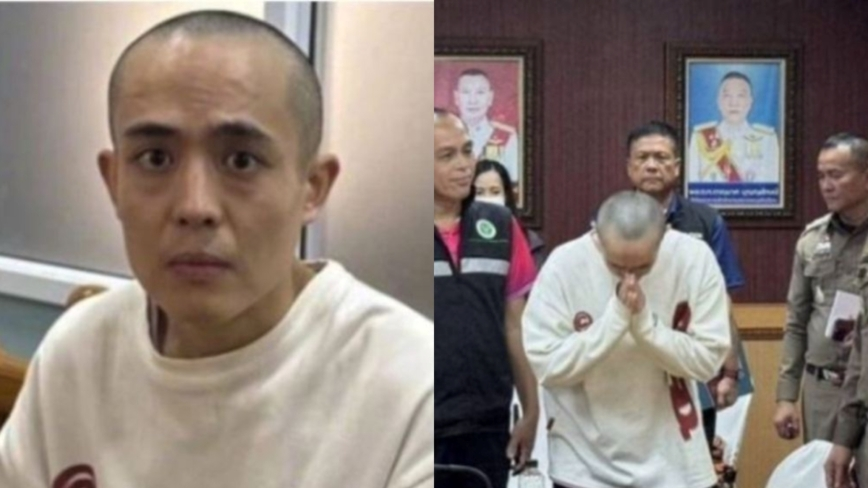 王星有哪些事情不能透露？