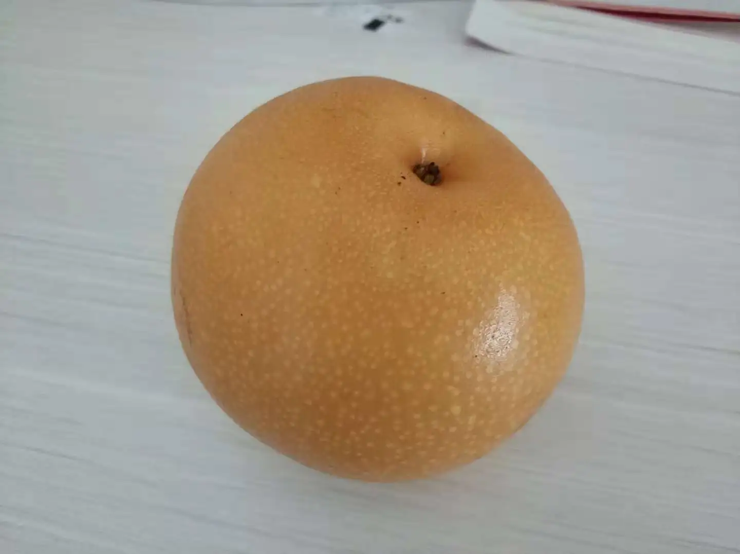 苹果的味道